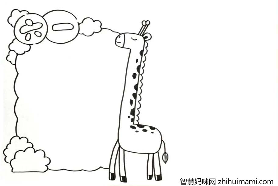 超前发布，2022年六一儿童节手抄报教程-图3