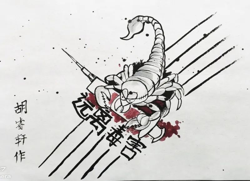 “禁毒利国 吸毒害己”7张创意禁毒儿童画作品-图4