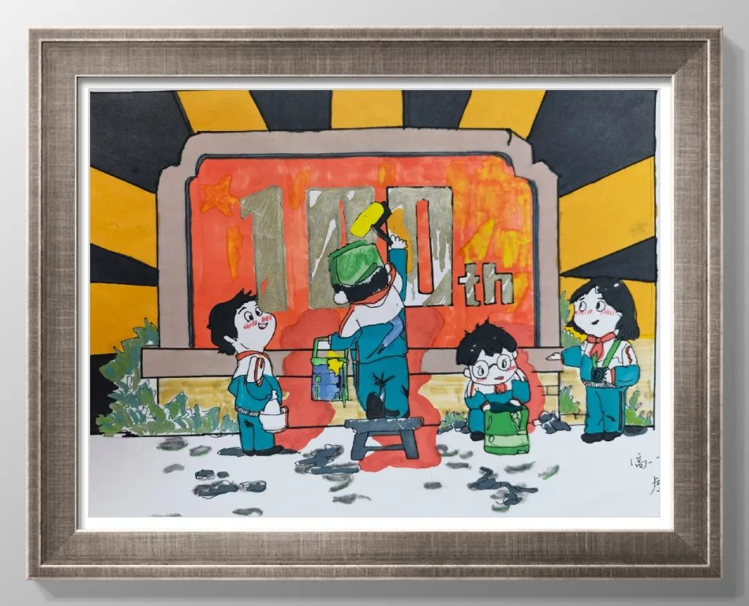 “建团百年 请党放心强国有我”儿童画（5张）-图2