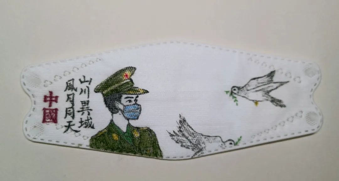 个性化口罩设计获奖作品-图2