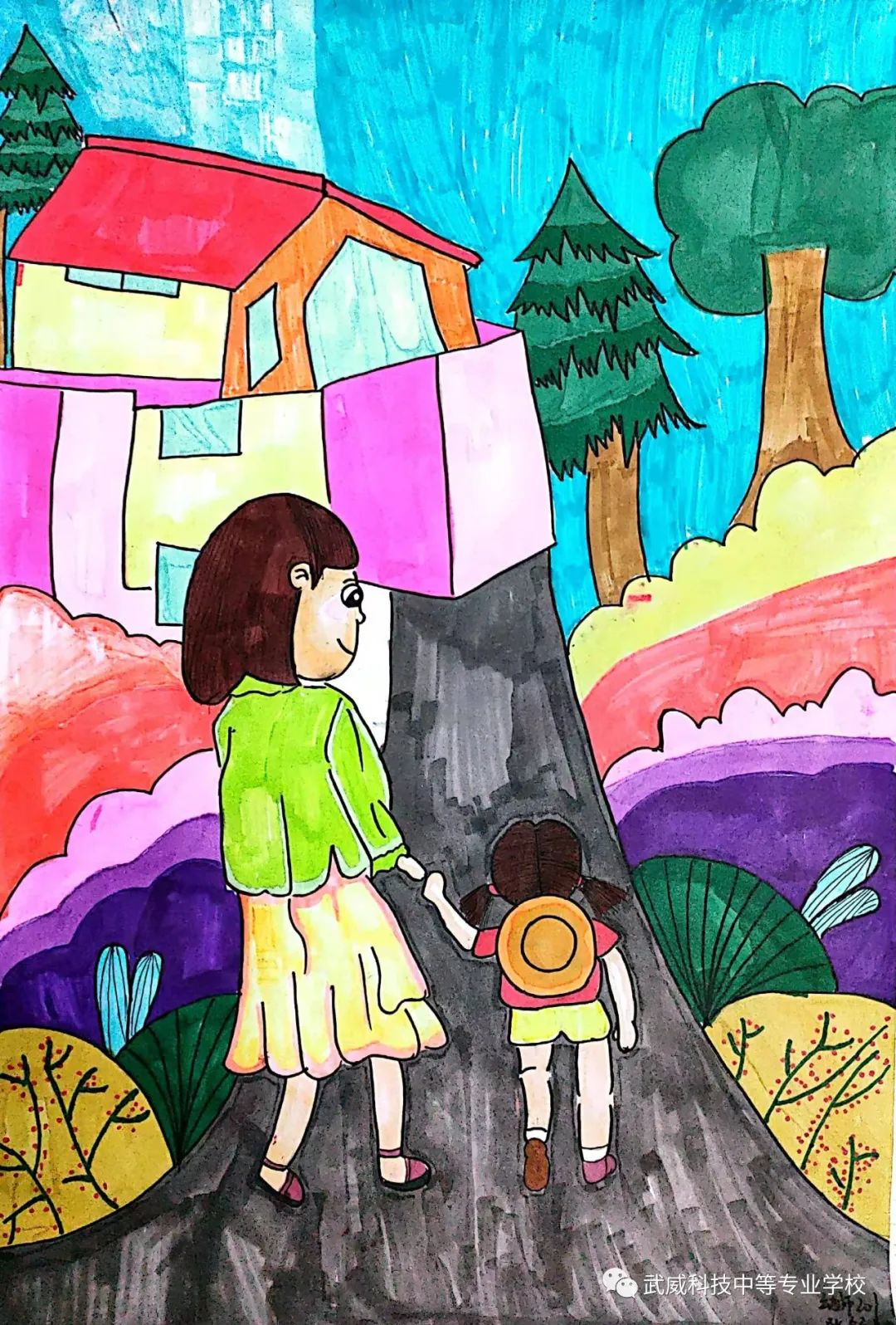 2022年母亲节手抄报简单又漂亮（6张）-图6