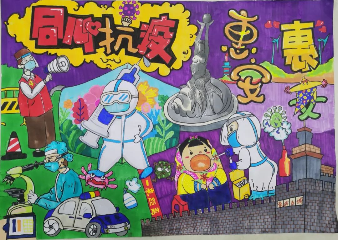 步骤1：《同心抗疫，惠安“惠”安》小城惠安面对疫情，以高标准，最强担当，最硬举措投入防控斗争，全员同心，让惠安更“惠”安。   