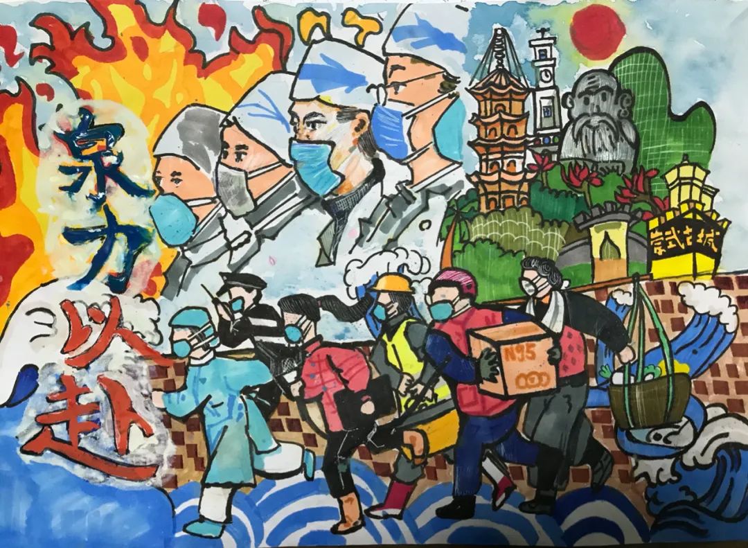 步骤1：《“泉”力以赴》疫情暴发了，大家凝聚力量，“泉”力以赴，共战疫情！