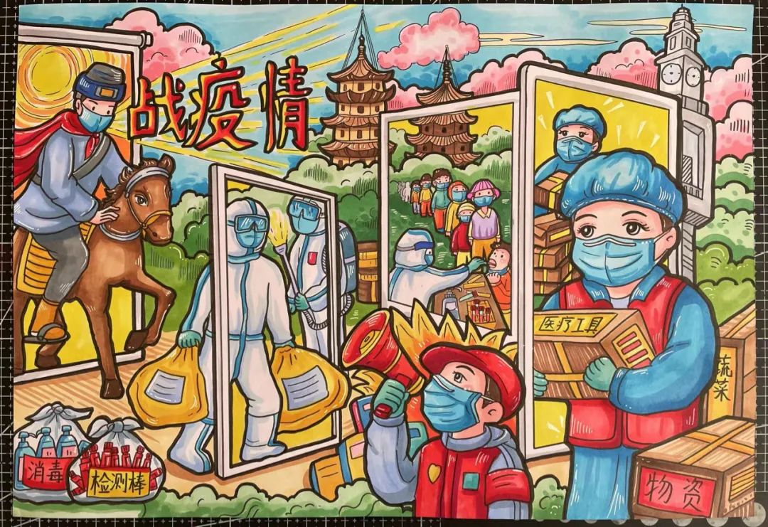 步骤2：《战疫情》利用四扇门的构图，代表疫情难控，大家齐心协力共同抗疫，每扇门代表一项难关，通过以后就是胜利