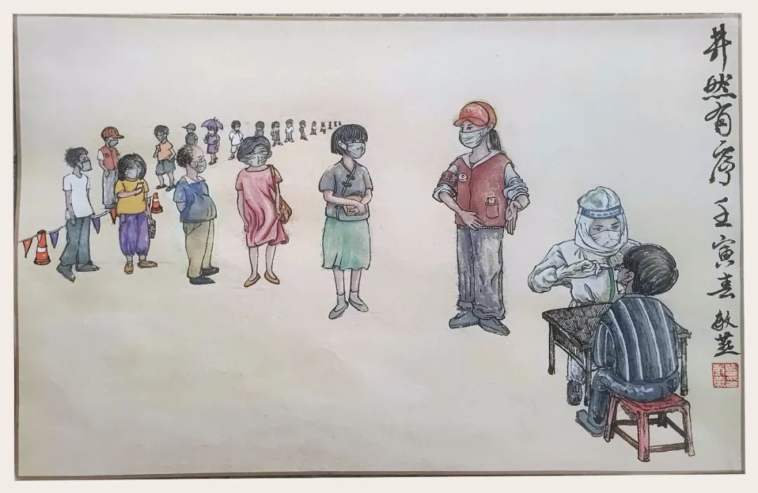 步骤2：《井然有序》描绘人们在志愿者的引导下井然有序地等待核酸。