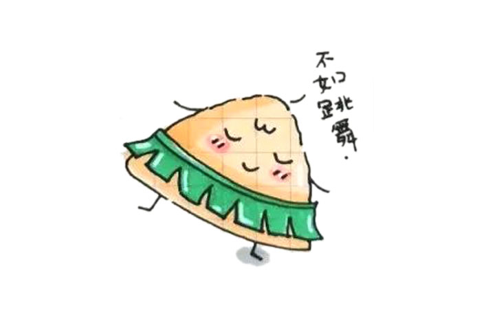 端午节一组可爱的粽子表情简笔画图片-图8