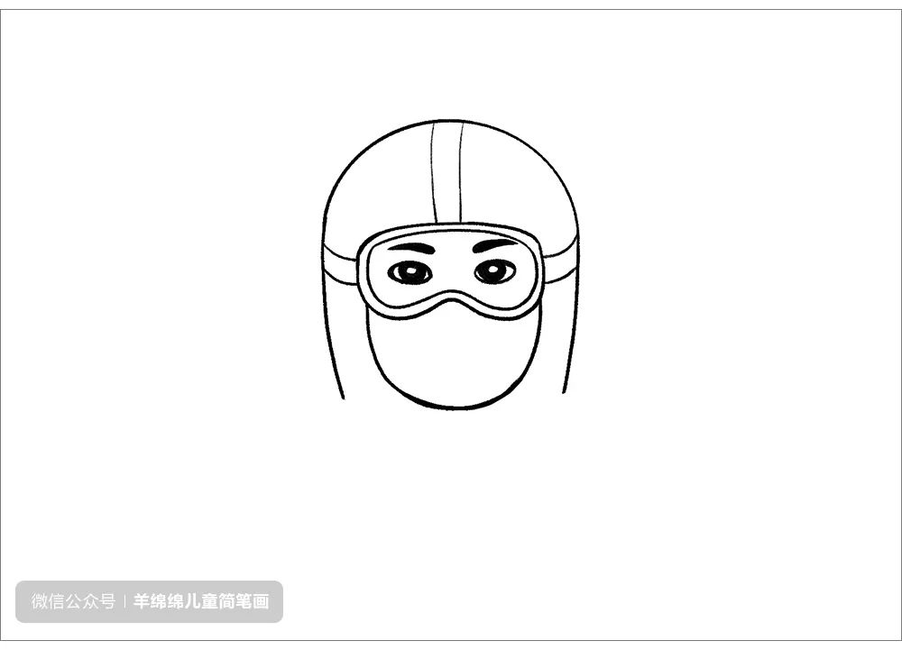 致敬英雄抗击疫情主题儿童画 守护城市安全的大白怎么画-图2