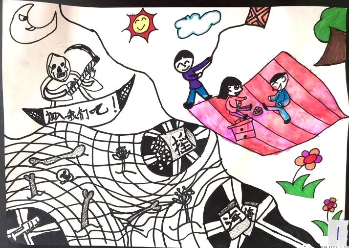 珍惜生命远离毒品 小学禁毒教育绘画比赛获奖作品-图6
