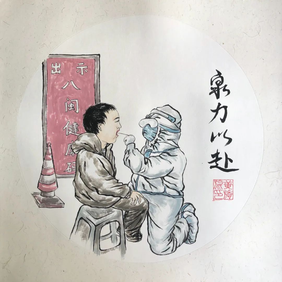 步骤2：《“泉”力以赴》疫情席卷泉州城，未知的一切凸显了生命的脆弱。我们虽渺小，但我们“泉”力以赴，全民抗“疫”，致敬前线工作人员，感恩有你！待疫情散去，静待刺桐花开。