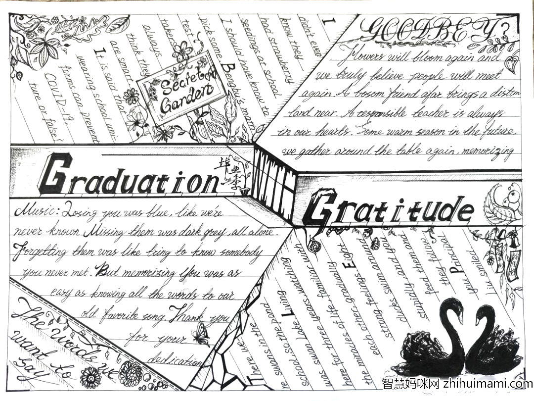 关于我们毕业了手抄报-图3