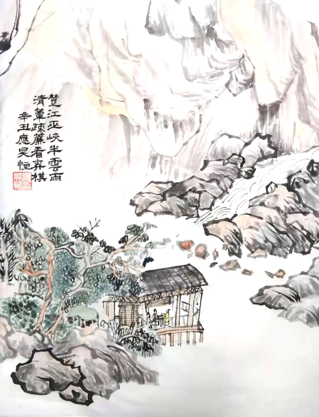 国画作品《七月一日题终明府水楼》诗配画