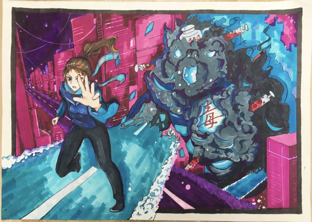 步骤1：远离毒品