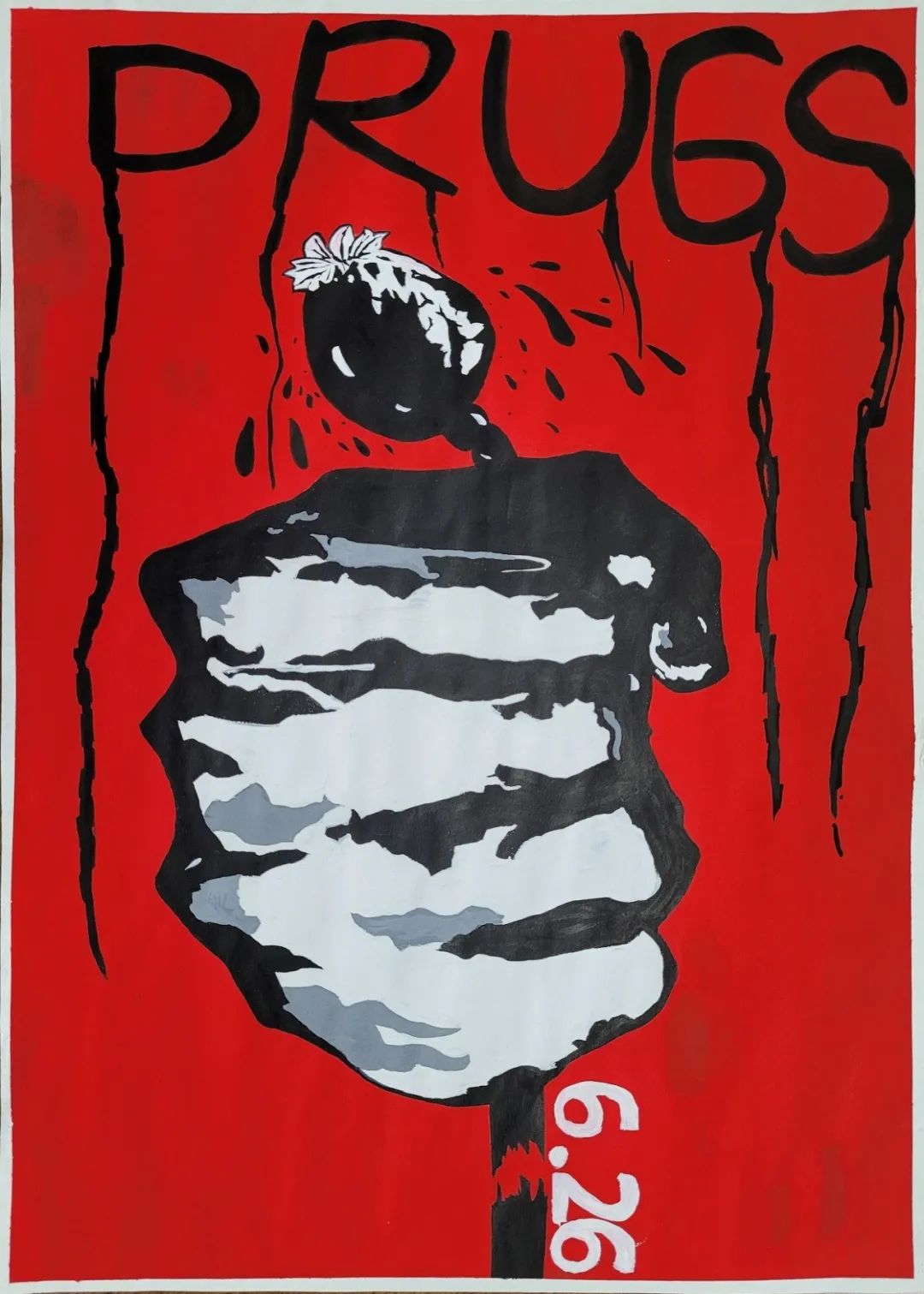 步骤1：斩毒之手