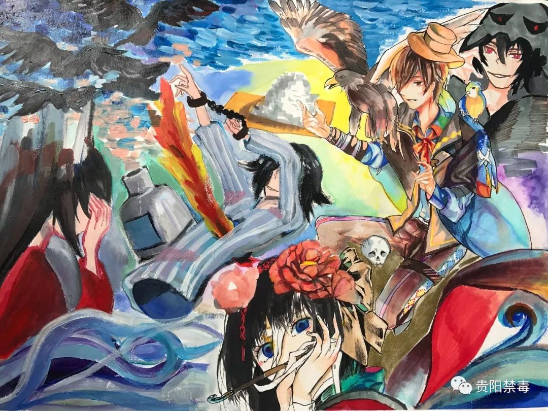 步骤2：共沐阳光