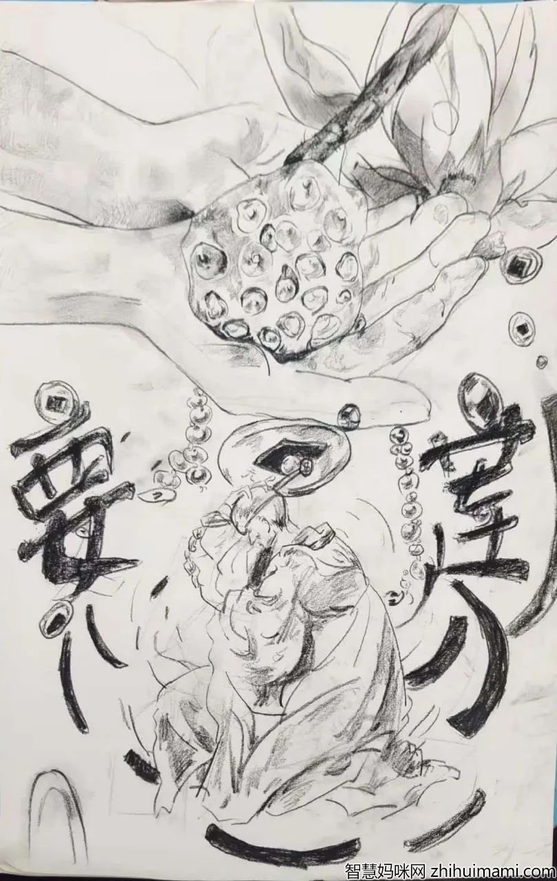 步骤5：《清廉家风》