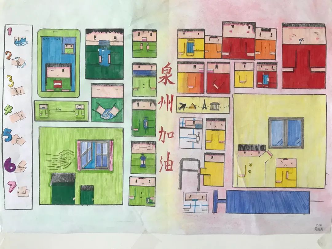 步骤3：《泉州加油》以健康码为原型设计，绿色是正确的防控措施，黄色红色是错误的防控措施。倡导大家以绿色健康码为向导，以每个人是健康第一责任人为主导，科学防控。 