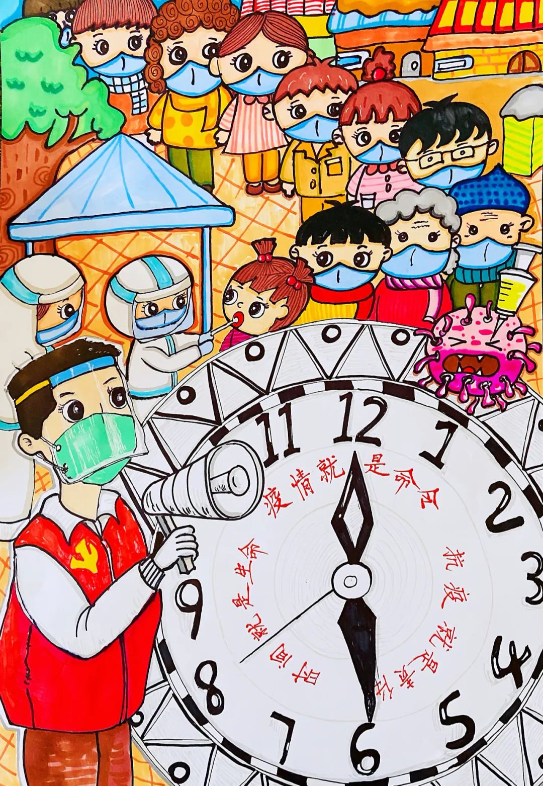 众志成城 抗击疫情--初中组抗疫绘画作品
