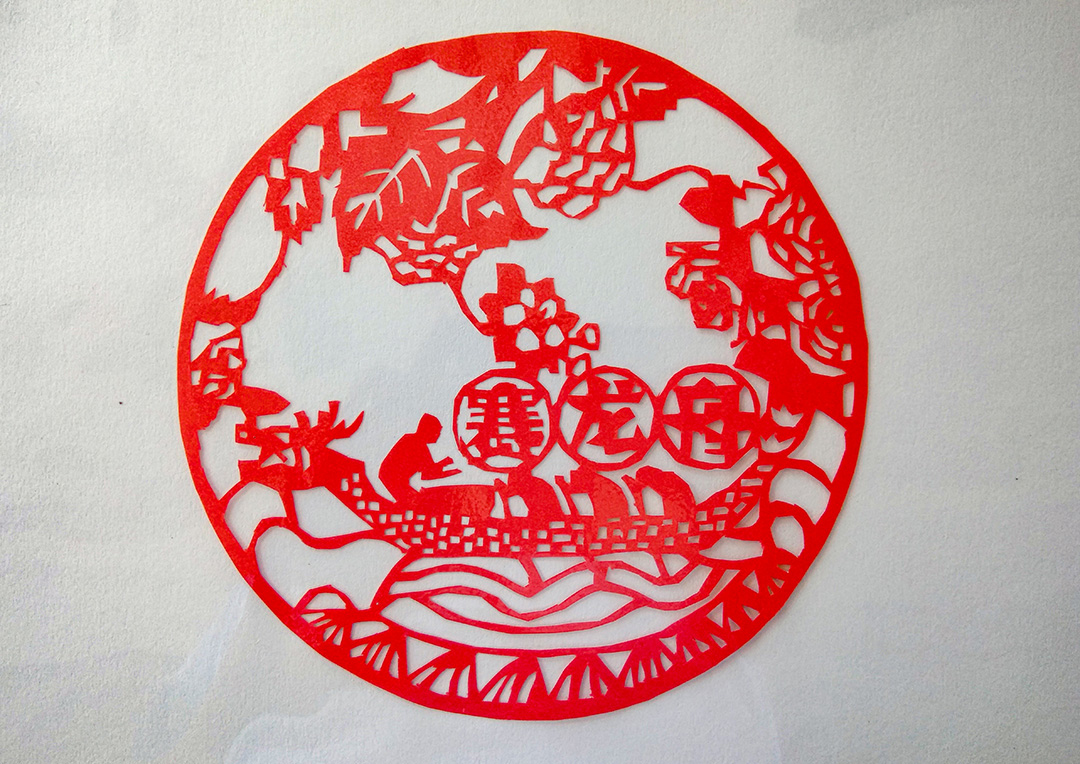 两张漂亮的端午节剪纸作品-图2