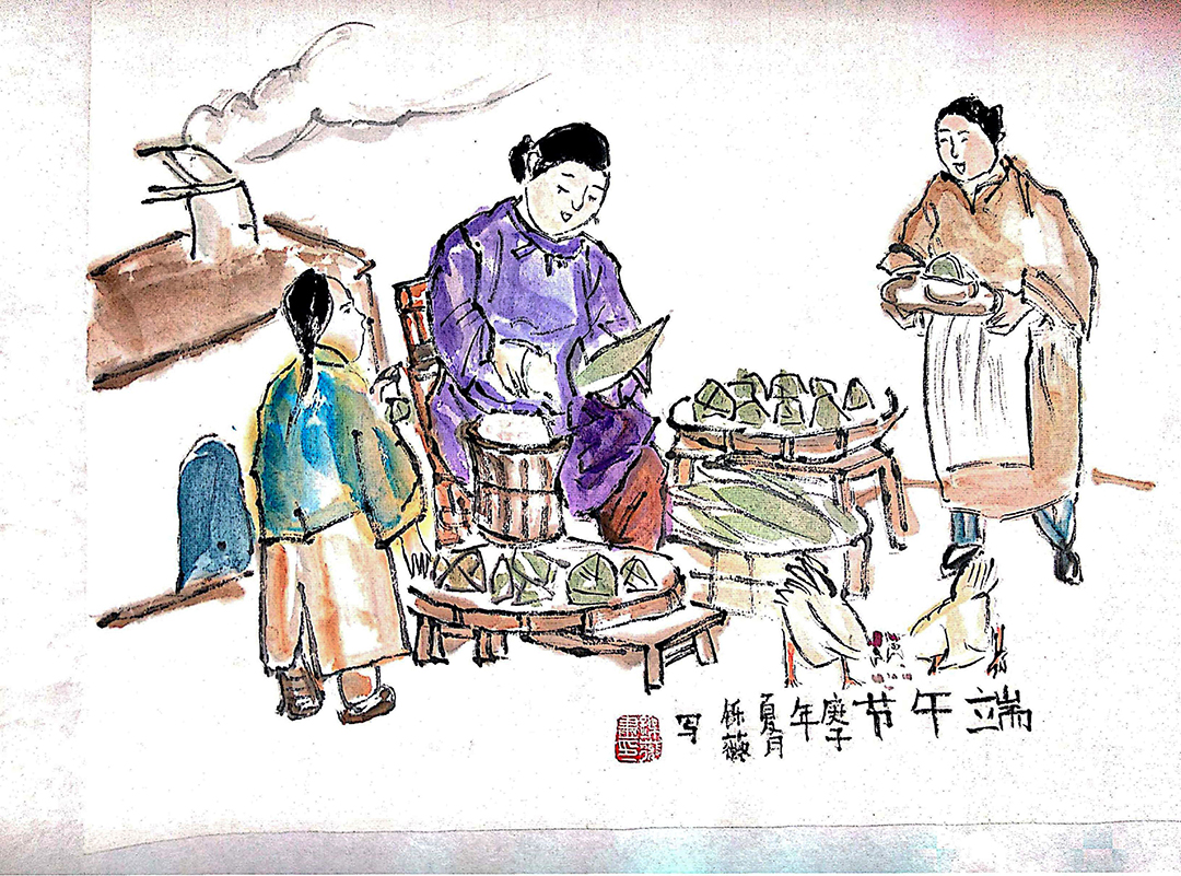 端午粽意 两张漂亮的端午节主题绘画-图1