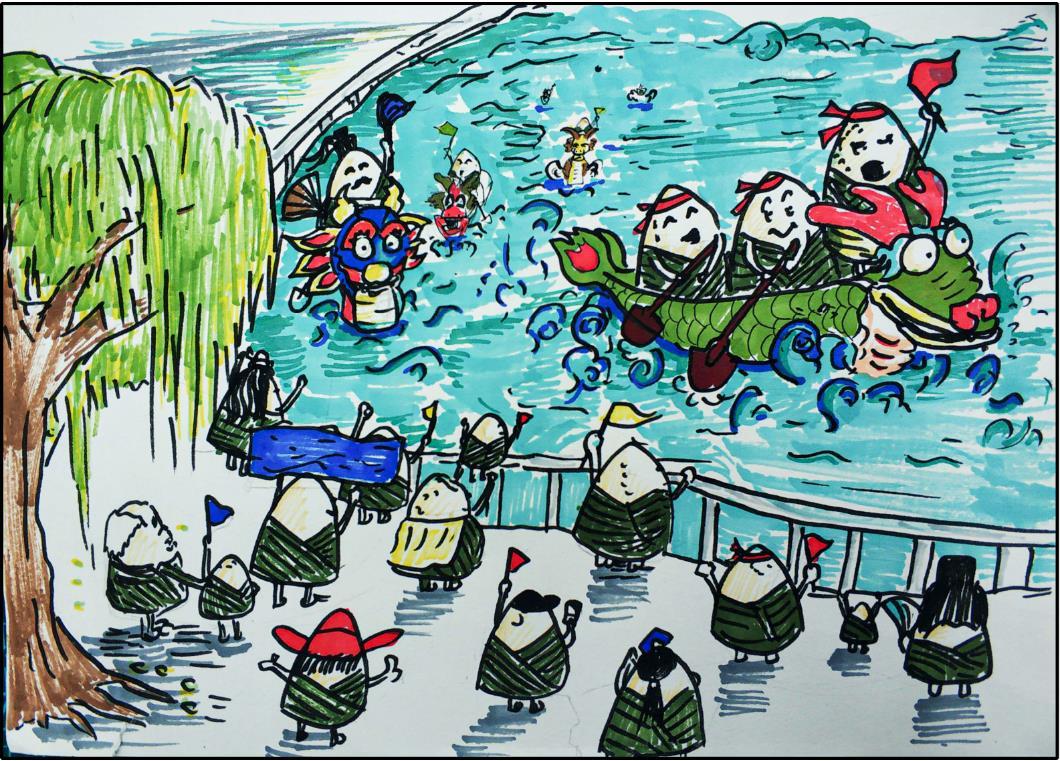 步骤2：端午粽子戏龙舟