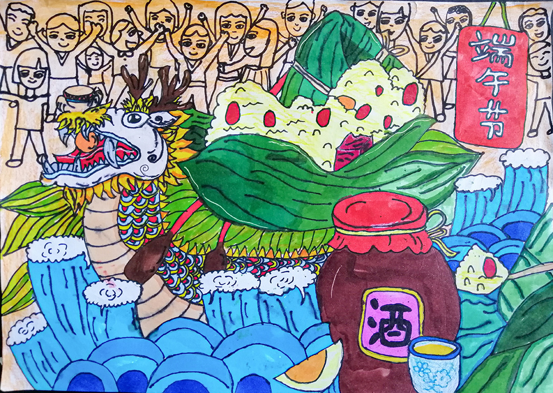 步骤4：五月初五