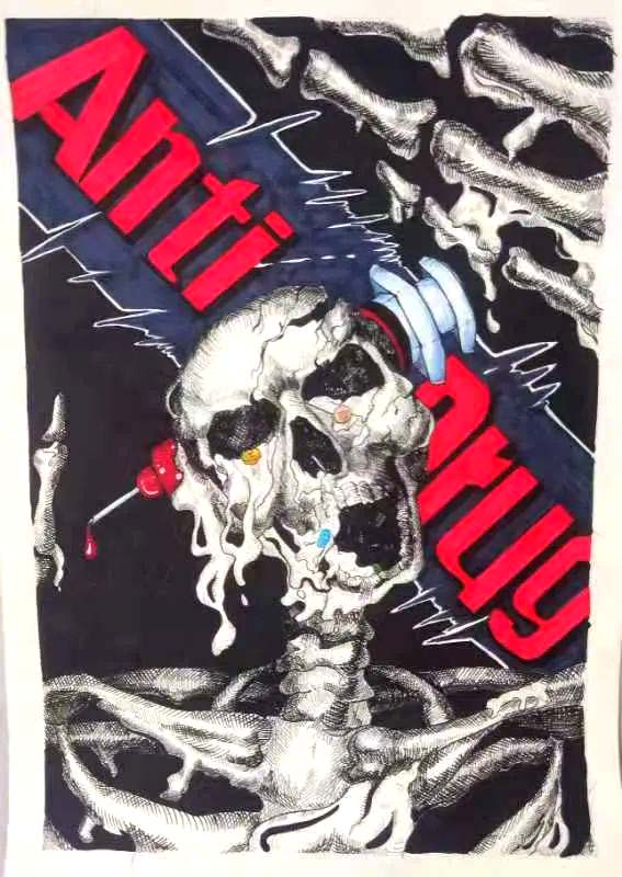 步骤4：《毒·针》