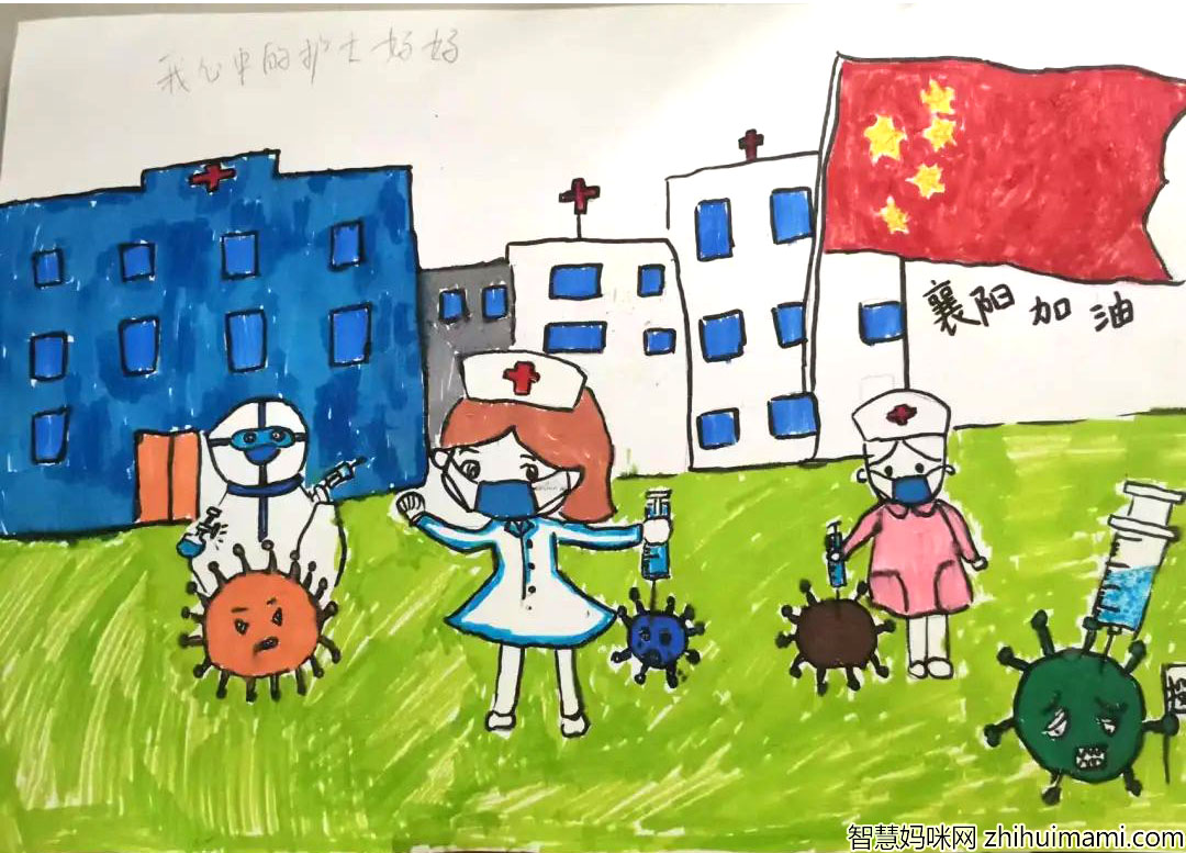 步骤2：绘画主题：我心中的护士妈妈  想对妈妈说的话：护士节到了，我祝各位阿姨节日快乐，永远青春美丽，妈妈，我爱你哟！