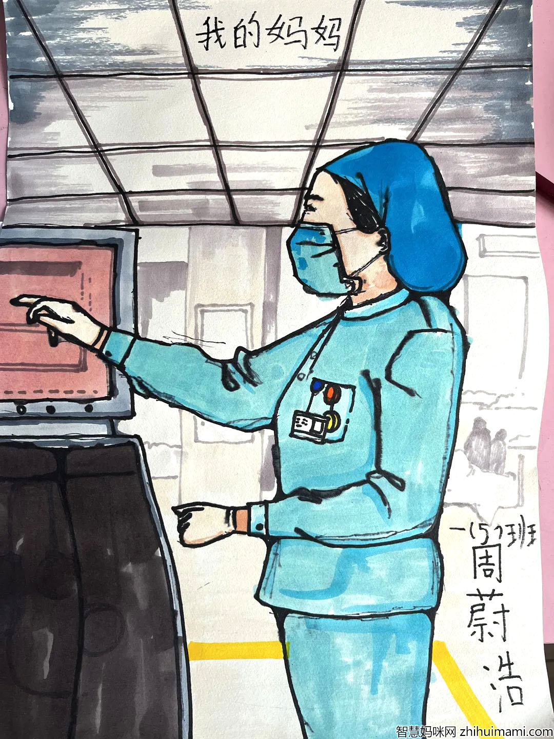 步骤6：绘画主题：我的妈妈是天使  想对妈妈说的话：祝所有的护士叔叔阿姨节日快乐，妈妈我爱你！