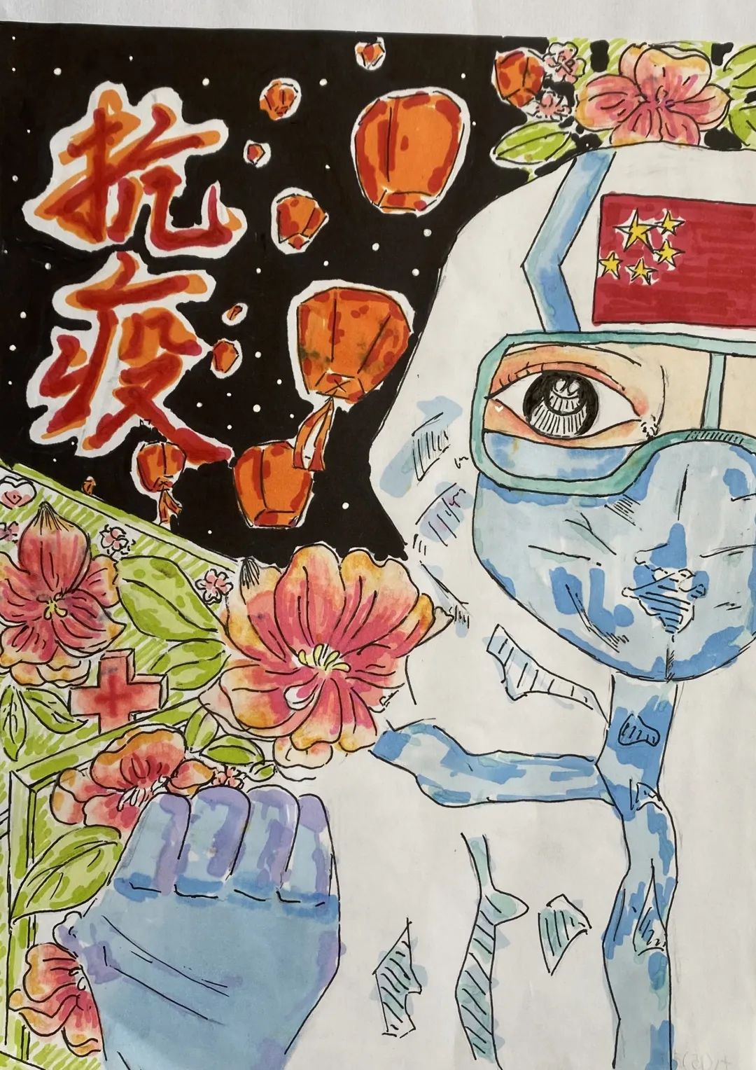”防疫战疫 青春同行“初中生抗疫绘画欣赏-图5