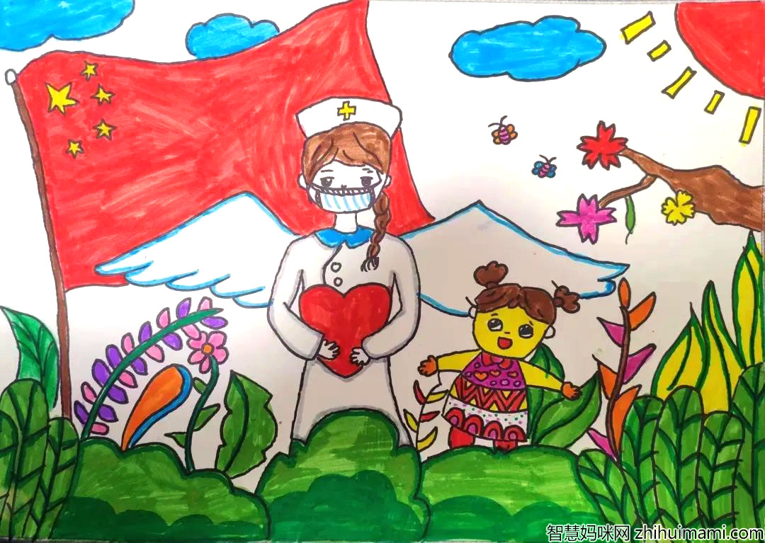 步骤2：绘画主题：我和天使妈妈共成长  想对妈妈说的话：祝妈妈及所有的天使阿姨们节日快乐！爱你们哟！