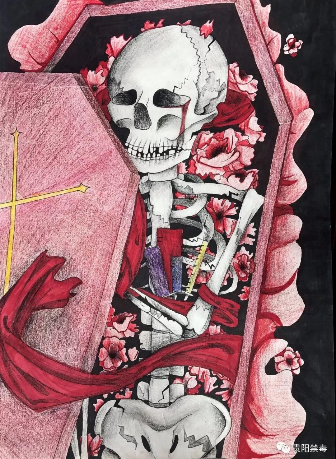 步骤5：拒绝毒品 共沐阳光