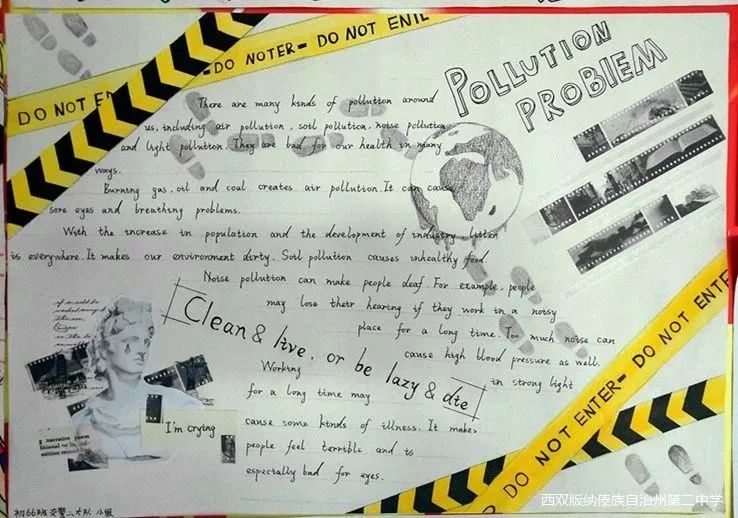 9张漂亮的环保英语手抄报绘画-图7