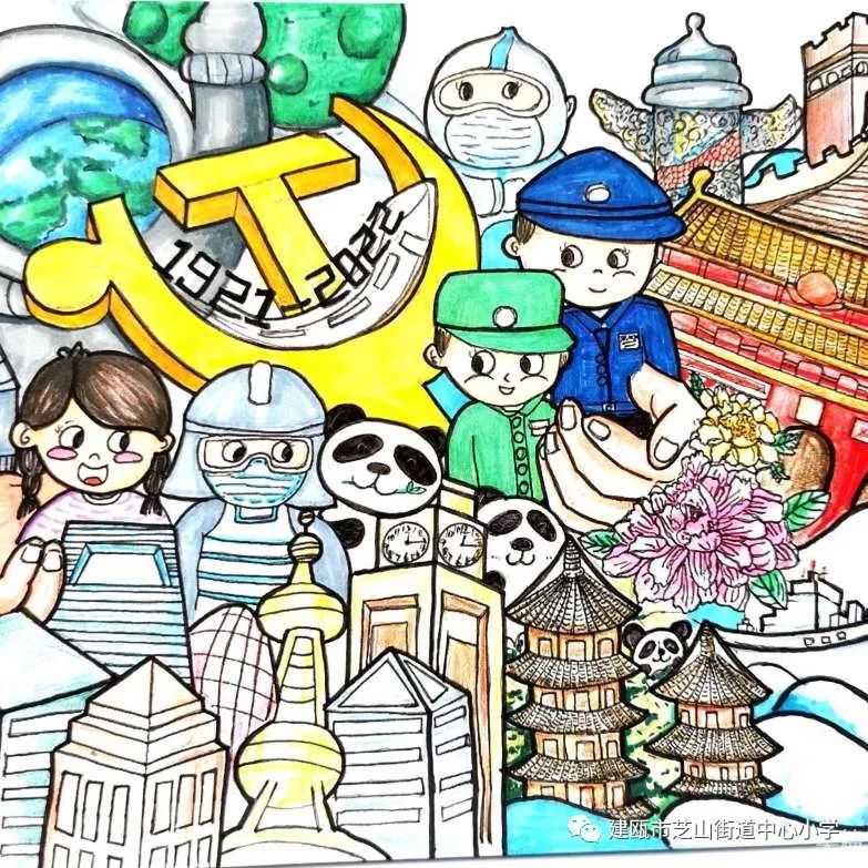 喜迎二十大 “我的强国梦”绘画作品-图5