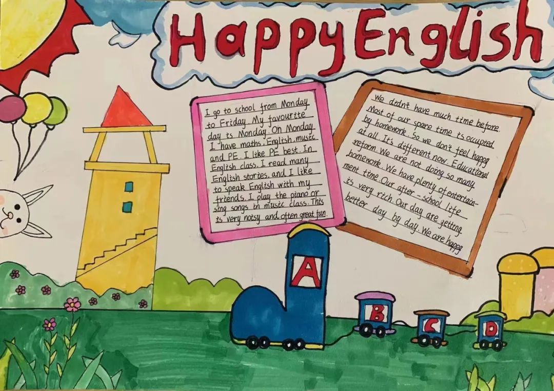 小学高年级＂快乐双减＂英语手抄报优秀作品-图1