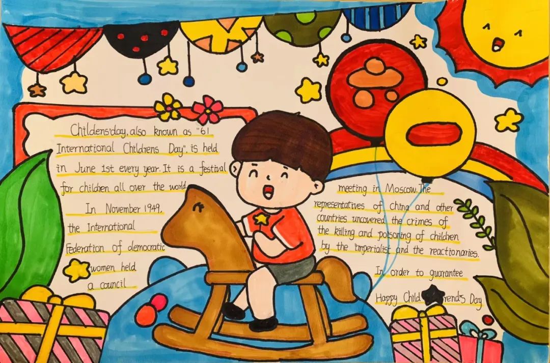 小学高年级＂快乐双减＂英语手抄报优秀作品-图3