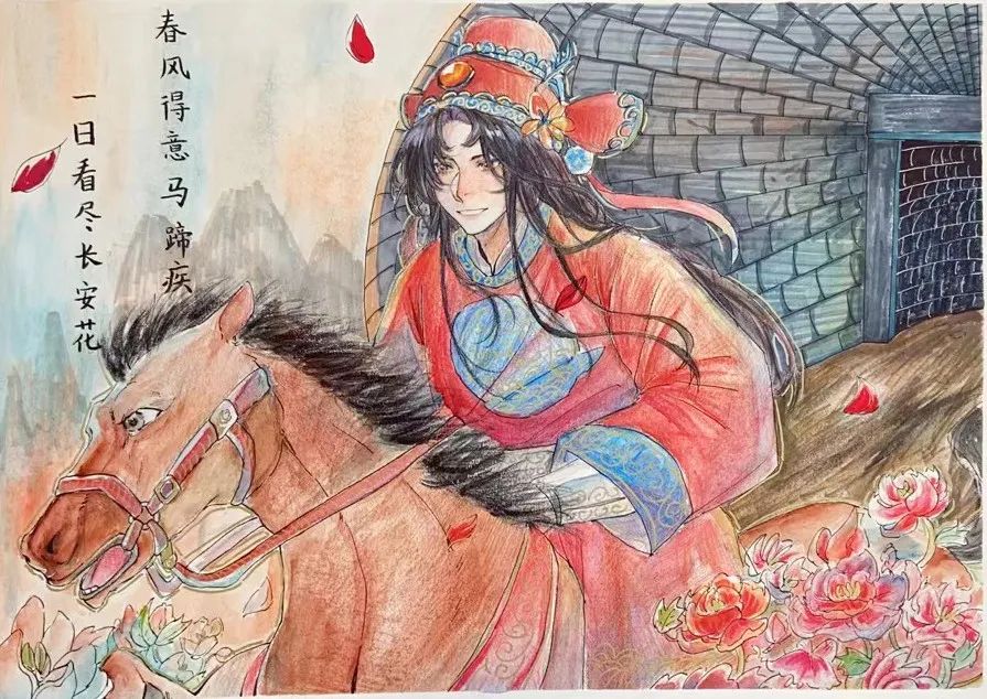 以诗韵入画境 高一年级《登科后》诗配画作品