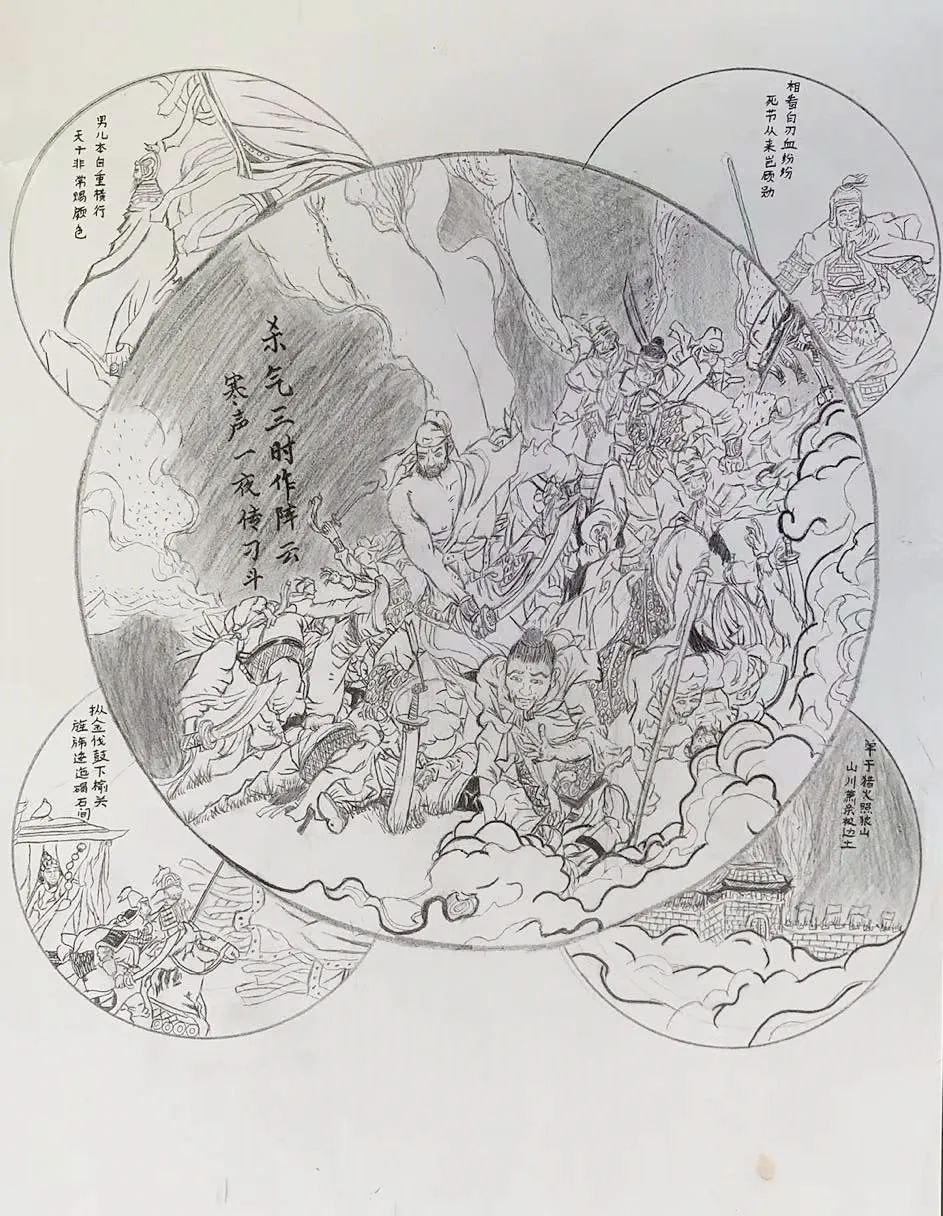 以诗韵入画境 高一年级《燕歌行》诗配画作品