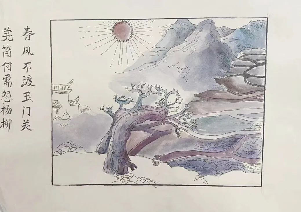 王之涣《凉州词》高一年级诗配画作品 玉门关外