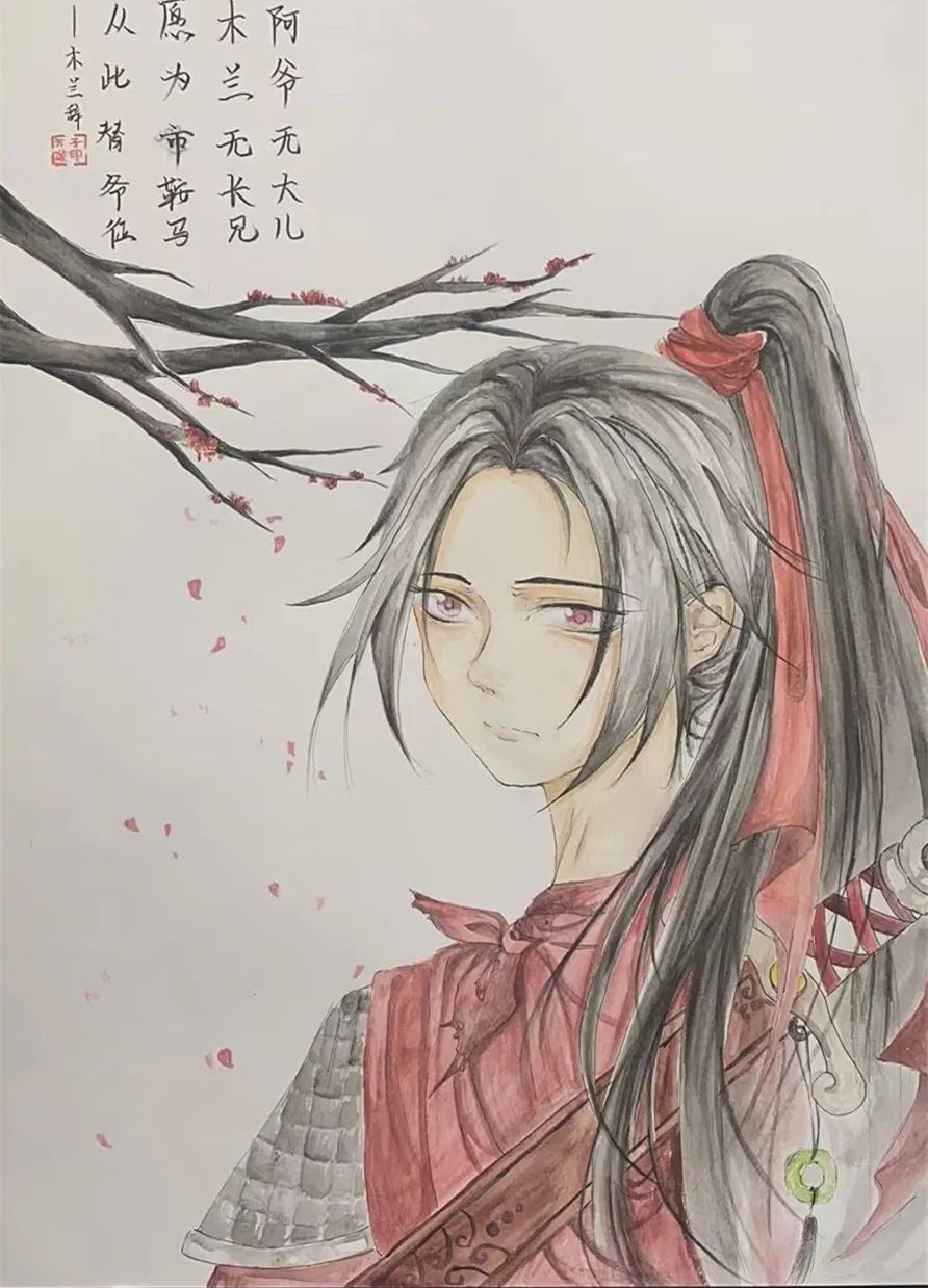 《木兰辞》高一诗配画作品 木兰从军