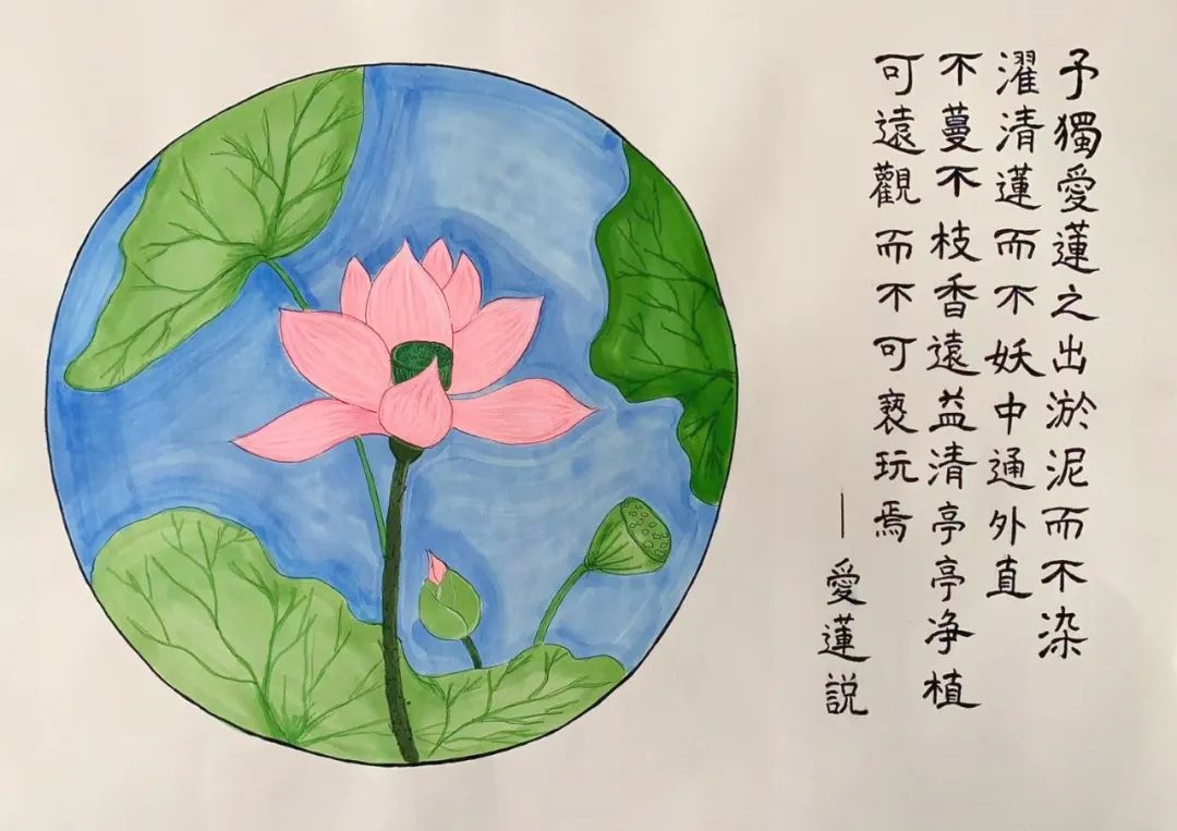 步骤2：高一（11）班   陈润嘉