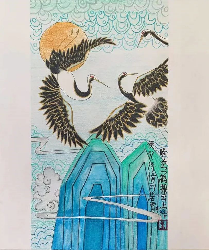 关于秋天的诗配画作品 《秋词》诗配画图片