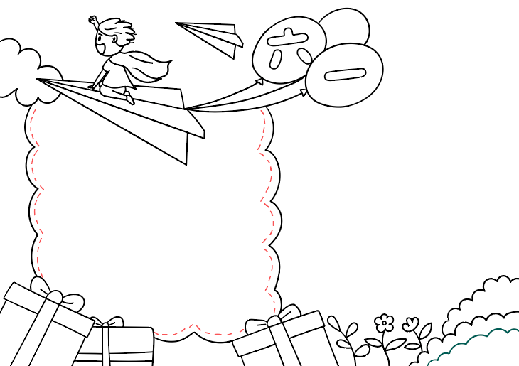 2022六一儿童节手抄报简单易学教程-图4