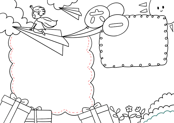 2022六一儿童节手抄报简单易学教程-图5