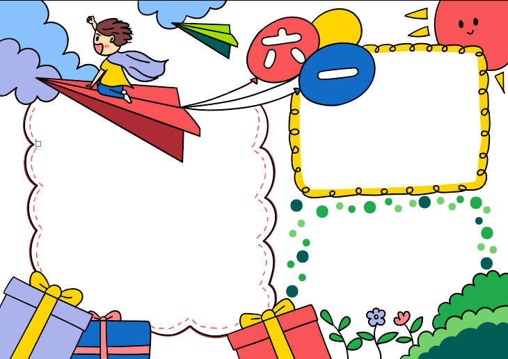 2022六一儿童节手抄报简单易学教程-图6