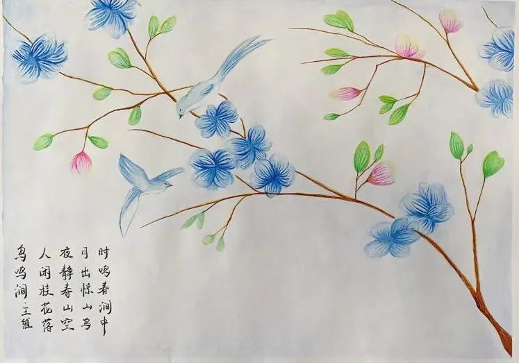 王维《鸟鸣涧》高一年级诗配画作品 鸟鸣涧