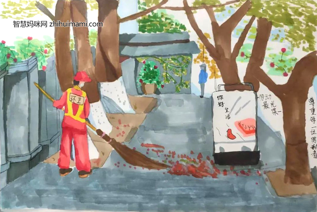 劳动节“劳动最美”主题绘画作品「实况清扫」