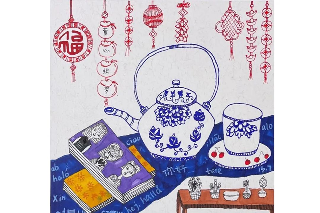 步骤1：《童心绘梦》2