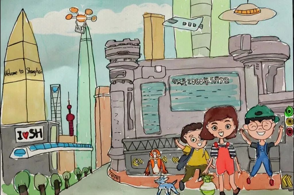 步骤2：《我爱上海》