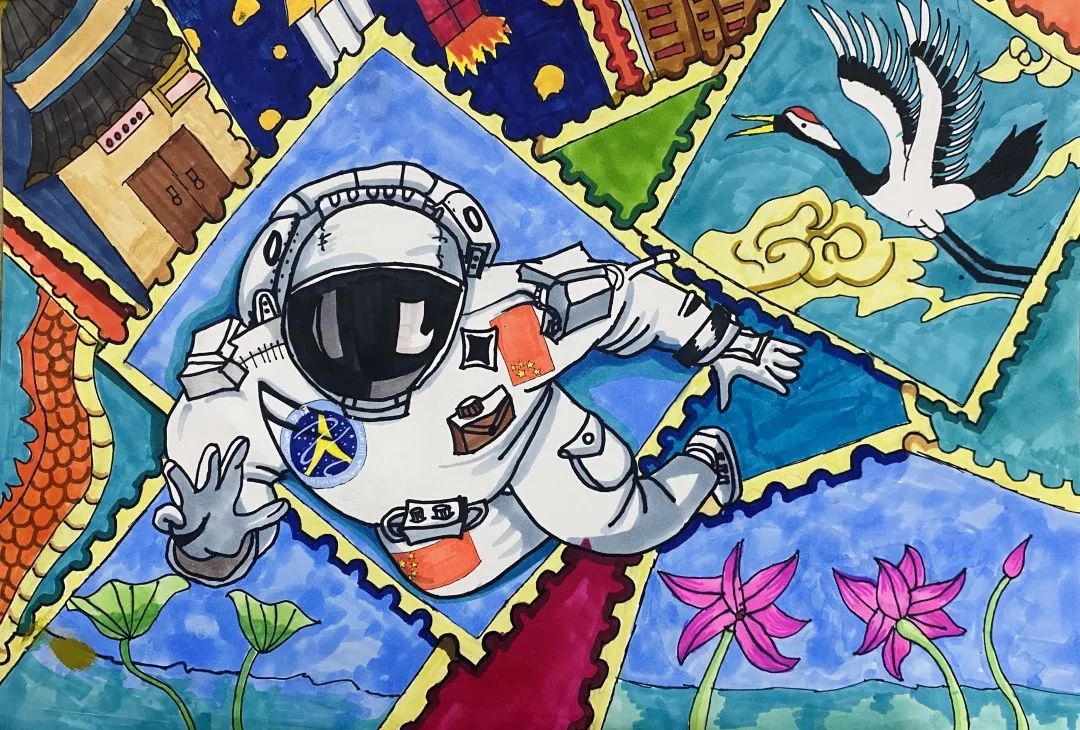 步骤3：《我的航天梦》