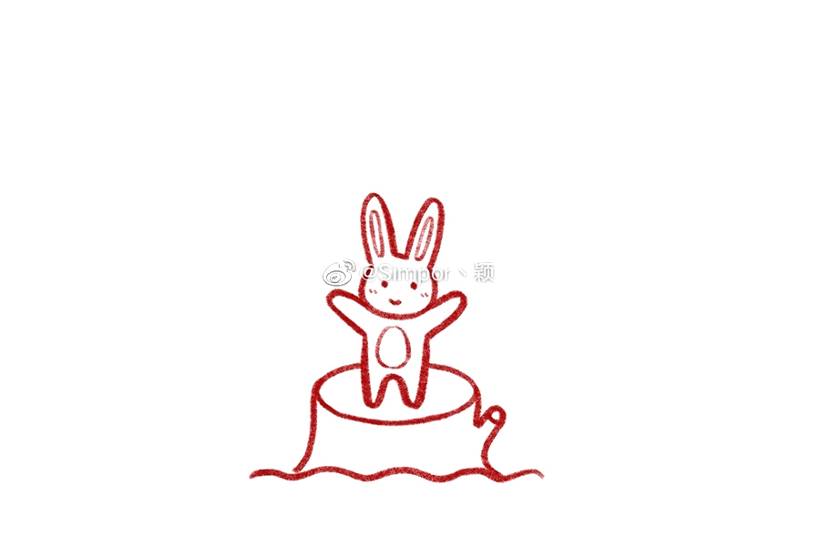 儿童节快乐 可爱小兔子版六一儿童节简笔画-图4